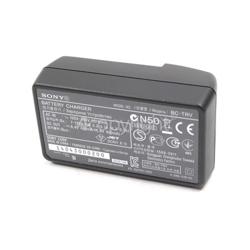 Sony DSCHX1 BC-TRP Battery Charger