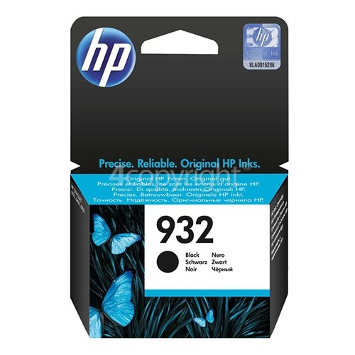 Sharp Genuine No.932 Black Ink Cartridge (CN057AE)