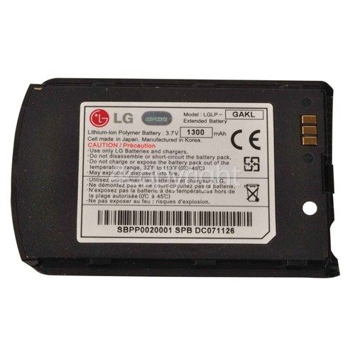 LG Mobile Phone Battery