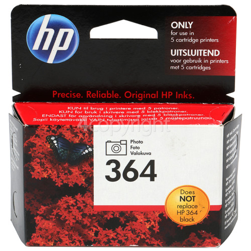 Hewlett Packard Genuine 364 Photo Black Ink Cartridge (CB317EE)