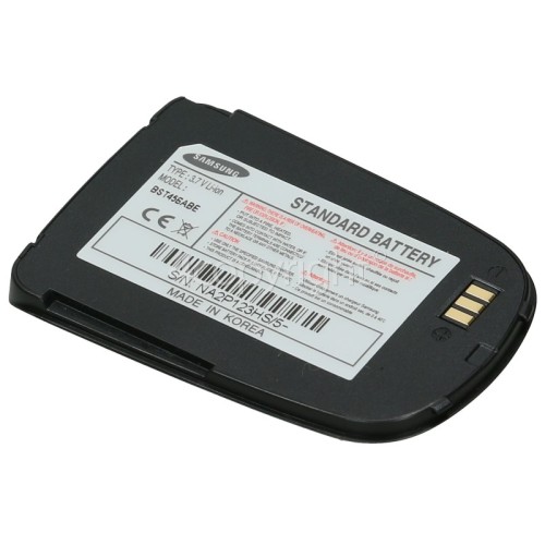 Samsung Mobile Phone Battery