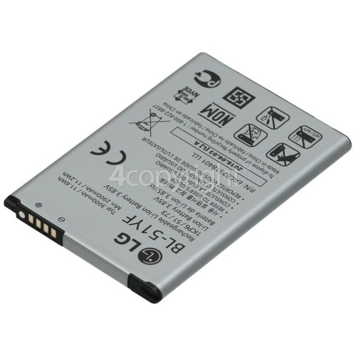 LG Battery Pack