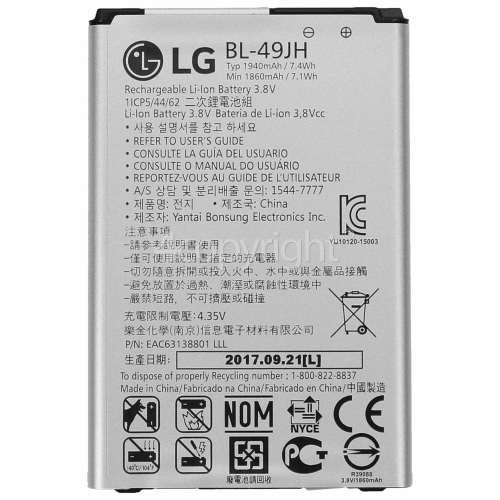 LG Rechargeable Lithium-Ion Battery – 1940 MAh