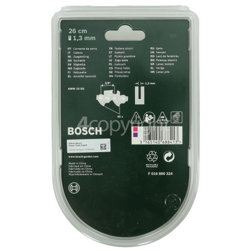 Bosch 26cm (10.23") Multi-Tool Saw Chain