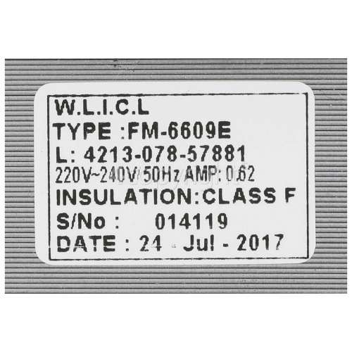 White Knight C43AW Motor (Smaller New Type) www.whiteknightspares.co.uk