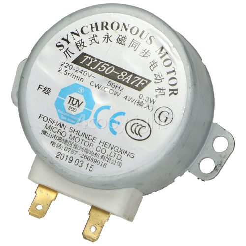 Candy Turntable Motor : FORSHAN SHUNDE TYJ50-8A7F