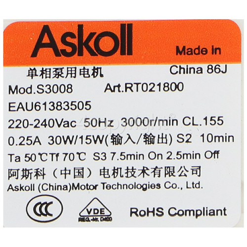 LG Double Drain Pump & Filter Assembly 2 Askoll Mod S3008 Art