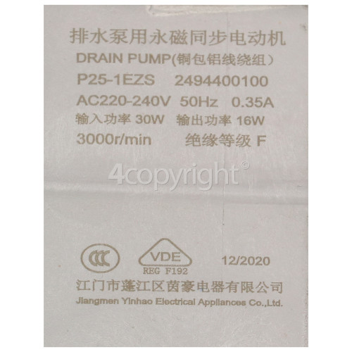 Beko Pump Filter Assembly : Jiangmen Yinhao P25-1EZS