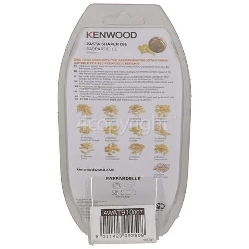 Kenwood Pappardelle Screen