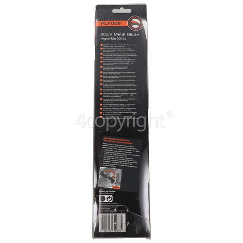 Flymo FLY069 30cm Metal Blade