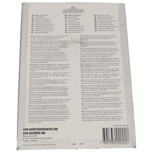 Universal Powered By McCulloch Lawnchief 460P LMO002 Lawnmower Air Filter