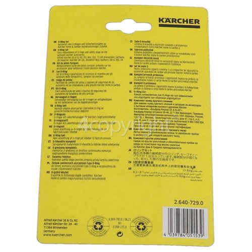 Kärcher Pressure Washer ORing Kit Spares, Parts & Accessories for