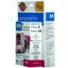 Profesional Photo Pack Original 4x6 Hewlett Packard