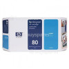 Hewlett Packard Genuine No.80 Cyan Ink Cartridge (C4872A)