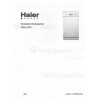 Obsolete User Manual D/w CS1W CS1W