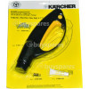 Pistolet Karcher