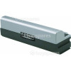 HighNote NBI 800 CD Avantgarde Laptop Battery