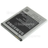 Samsung EB484659VU Mobile Phone Battery