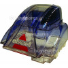 Bissell Dirty Water Tank