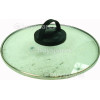 Lid Assembly Complete Black Knob RC305 Kenwood
