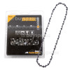 Makita CHO056 40cm (16") 60 Drive Link Chainsaw Chain