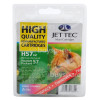 Jettec Remanufactured HP No 57 Colour Ink Cartridge Twin Pack