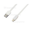 Universal 1m 8 Pin Lightning Cable