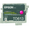 Epson Genuine T0613 Magenta Ink Cartridge