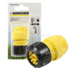 Karcher K2.030 Universal Hose Coupling