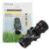 Raccord 2 Voies Pour Tuyau De Jardin Karcher