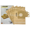 Karcher Paper Dust Bags & Micro Filter (Pack Of 5)