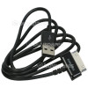 Samsung USB Cable