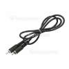C&acirc;ble Coaxial Logik