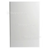 Silentic Fridge Door Assembly - White