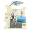 Carte &Eacute;lectronique DA-456 Ansonic
