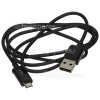 Samsung Galaxy Note Mobile Phone Data Link Cable