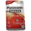 Genuine Panasonic SR626 Silver Oxide Coin Battery