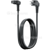 Junker Power Cord