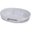 Bosch Salver