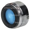 Grohe Shower Flow Control Valve