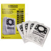 Karcher Fleece Dust Bags (Pack Of 4)