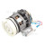 Baumatic BDWS60SS Wash Pump Assembly