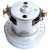 Electrolux Group Moteur D&rsquo;Aspirateur, 2200W