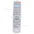 Toshiba T&eacute;l&eacute;commande