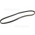 Kenwood Drive Belt