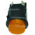 Polti On/Off Switch