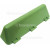 Whirlpool Drum Paddle