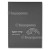 Dyson Instruction Pack