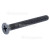 Beko Screw