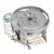 Bosch Neff Siemens Motor